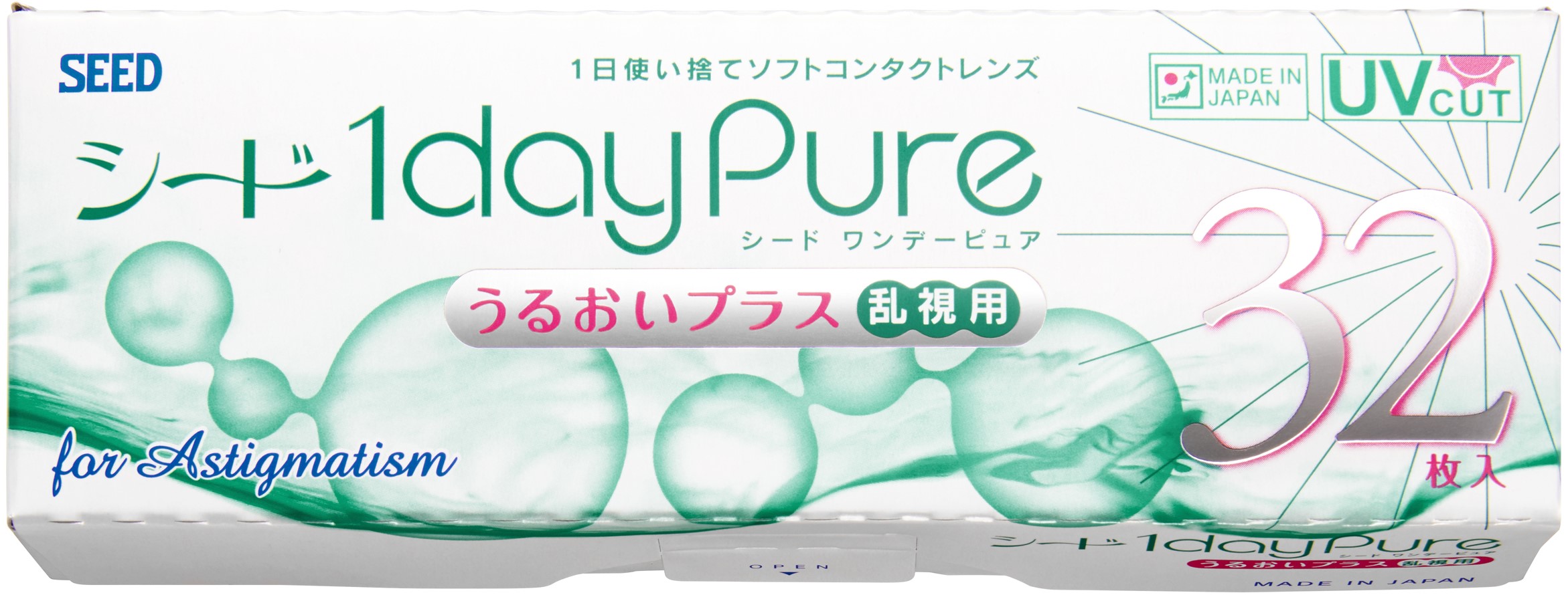 1daypureうるおいプラス乱視用