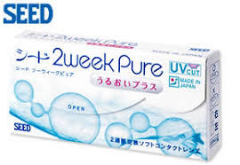 2wPure